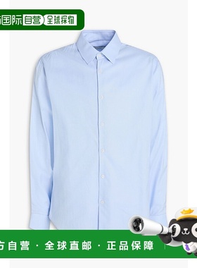 香港直邮Sandro 男士 棉质牛津休闲风衬衫 SHPCM00896BLEUCIEL