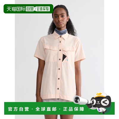 自营欧洲直邮Klattermusen攀山鼠 Syn女士奶油粉聚酰胺短袖衬衫