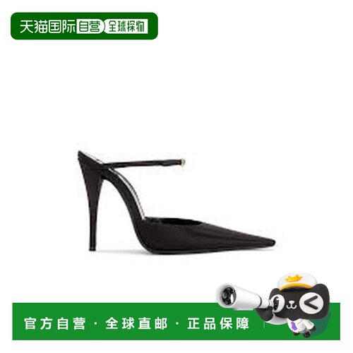 1h可退 香港直邮Saint Laurent 圣罗兰 女士 Alice Mule 浅口鞋 8