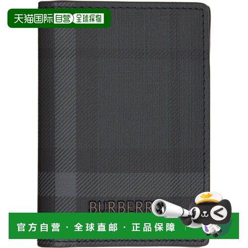 香港直邮Burberry巴宝莉男士卡包 【付后1h可退】