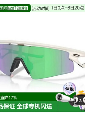 欧洲直邮OAKLEY Sphaera strike 太阳镜