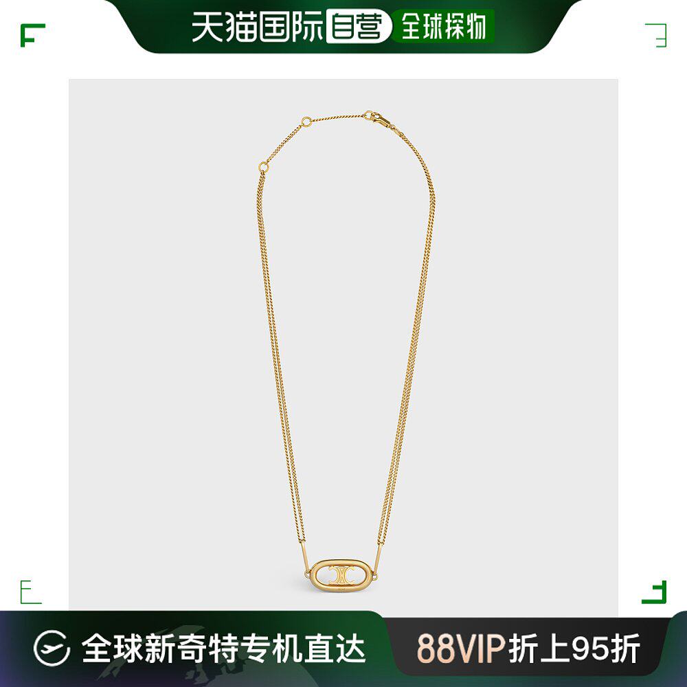 自营|欧洲直邮celine思琳黄铜标志项链maillon triomphe系金色