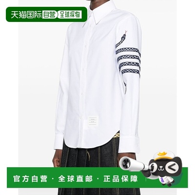 香港直邮Thom Browne Collared长袖衬衫 FLL162EE1187