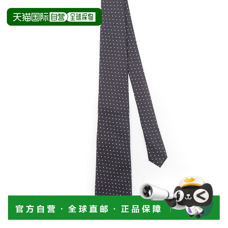 1h可退 香港直邮Tom Ford 汤姆 福特 男士 圓點印花領帶 STE001S0