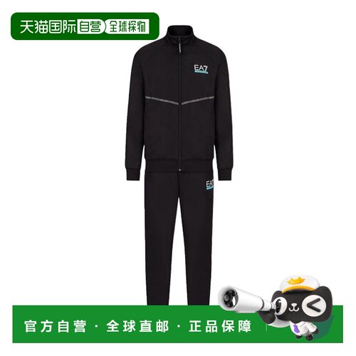 EA7 Emporio Armani 拉链卫衣和裤子两件装 3KPV0【付后1h可退】