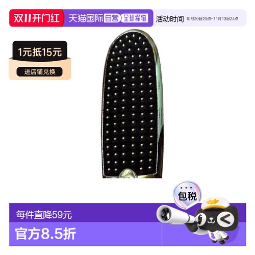 欧洲直邮Guerlain娇兰 臻彩宝石唇膏口红镜面钻石壳#LES-STU正品