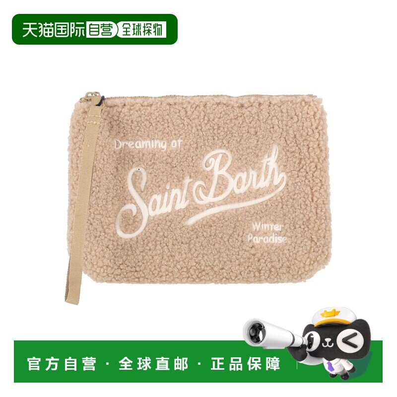 欧洲直邮MC2 Saint Barth 女士手拿包 ALI0023003【付后1h可退】图片