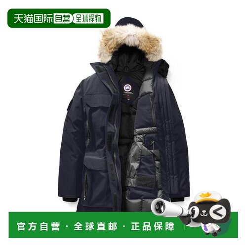 1h可退 【99新未使用】Canada Goose 海军蓝色Expedition派克羽绒
