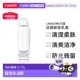 欧洲直邮Lancome兰蔻清滢柔肤洁面卸妆乳液200 400ml适合干皮正品
