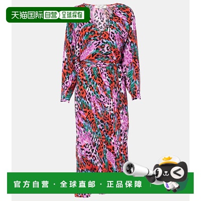 1h可退 香港直邮DIANE VON FURSTENBERG 黛安 冯芙丝汀宝 女士 El