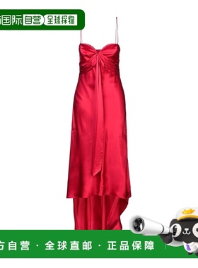 1h可退 香港直邮Pinko 品高 女士 Special Occasion 连衣裙