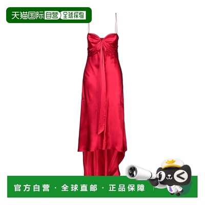 1h可退 香港直邮Pinko 品高 女士 Special Occasion 连衣裙