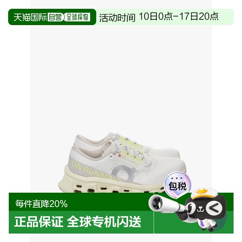 On昂跑Cloudmonster 3跑步鞋 春夏女款 3WG10034854