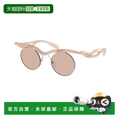 1h可退 香港直邮PRADA 女士眼镜 PRA24S12S0B8 AW2025 花色 徽标