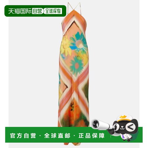 香港直邮Staud/Cubism女士连衣裙吊带长裙 【付后1h可退】