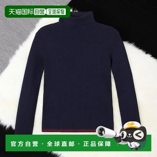 网纹羊毛高领毛衣童装 1h可退 女童 古驰 香港直邮Gucci