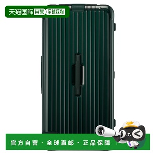 欧洲直邮RIMOWA日默瓦Essential 行李箱采用高性能聚碳酸酯制成终