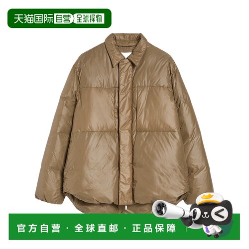 香港直邮JIL SANDER 男士外套 J47AF0156J7000721 【付后1h可退】