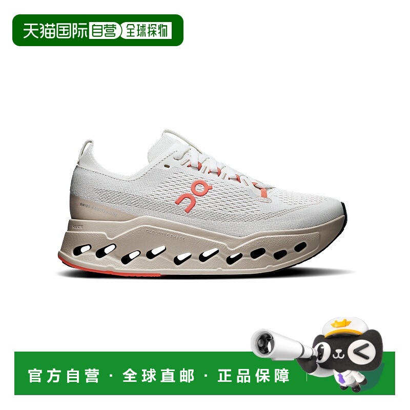 自营欧洲直邮ON昂跑 Cloudsurfer女士象牙白/珊瑚橙聚酯纤维公路