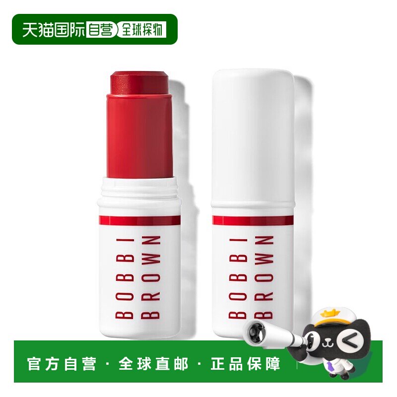 欧洲直邮BOBBIBROWN芭比波朗多用唇颊棒8g腮红高光唇膏#绯诱正品图片