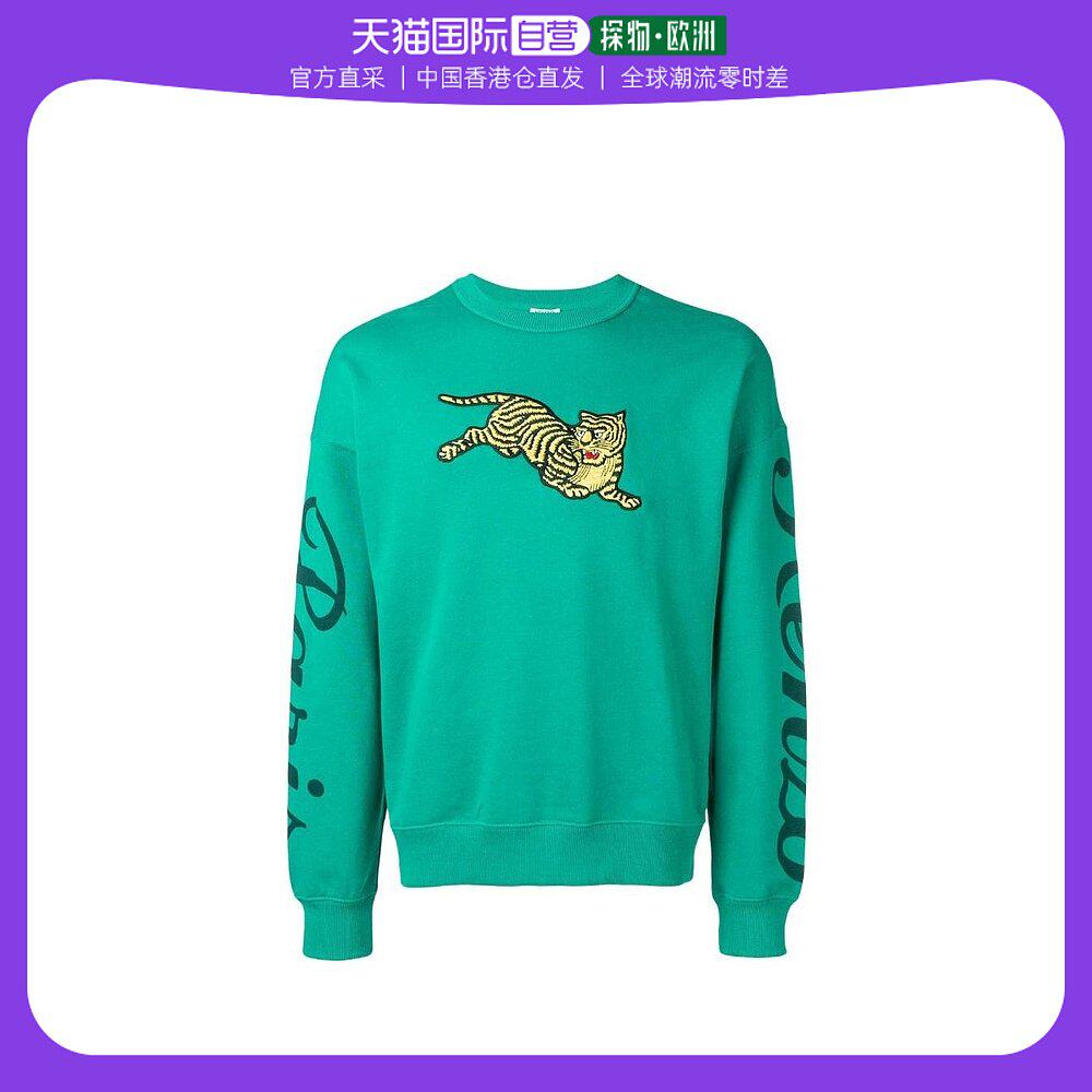 香港直邮kenzo flying tiger刺绣卫衣 f955sw0904me.