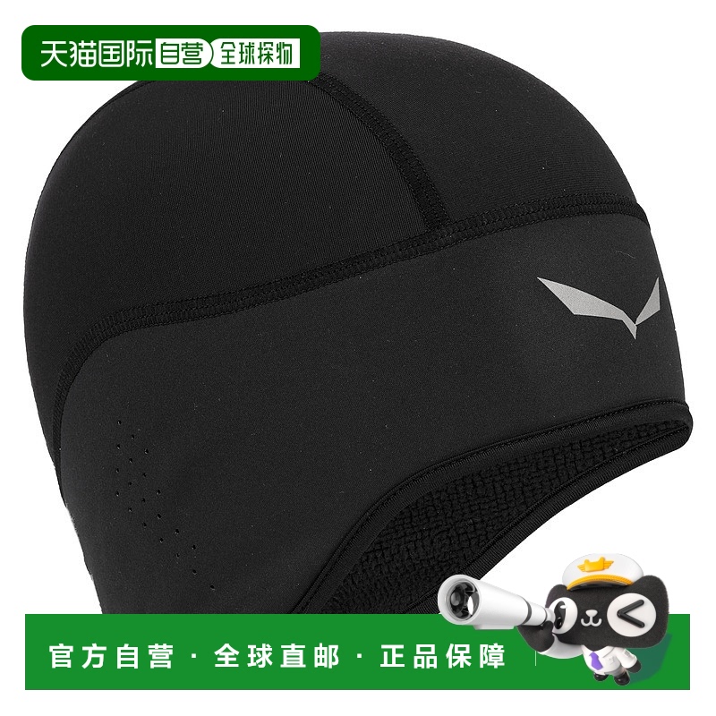 自营欧洲直邮Salewa沙乐华 Ortles 2 Gore® Windstopper® 便帽