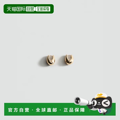 自营欧洲直邮Mango芒果 女士音量耳环耳饰配饰金色