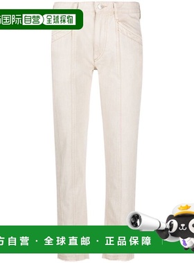 香港直邮ISABEL MARANT 女士 SULANOA 长裤 PA0017FAA1H35E23EC