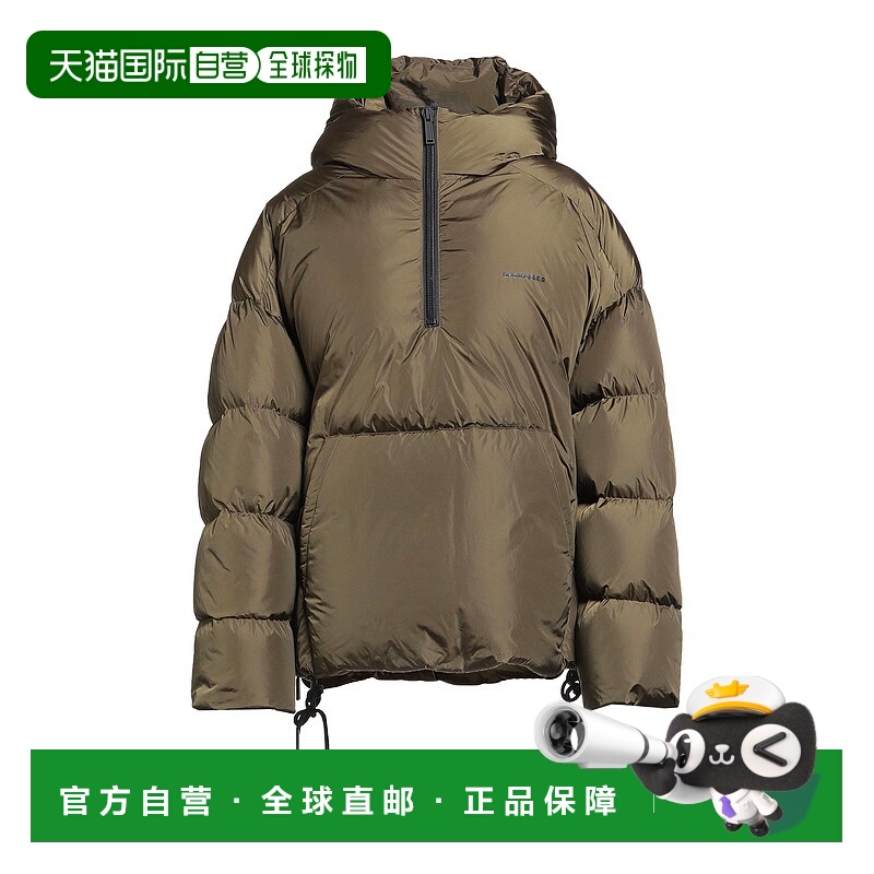 1h可退 香港直邮Dsquared2 二次方 女士 Shell 夹克 green绿色 舒