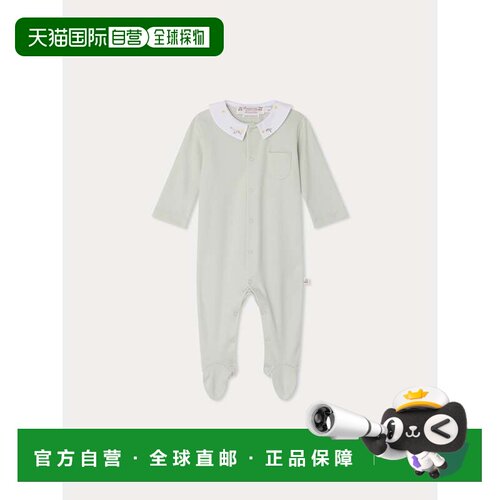 欧洲直邮bonpoint/朋博湾 婴幼儿 睡衣套装