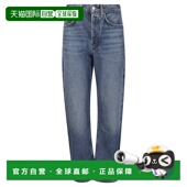 Essence 1h可退 A1991535ESS Kelly 牛仔裤 香港直邮AGOLDE 女士