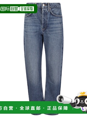 1h可退 香港直邮AGOLDE 女士 Kelly 牛仔裤(Essence) A1991535ESS