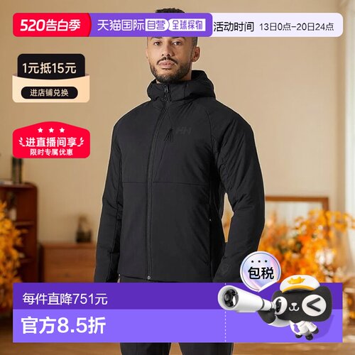 自营欧洲直邮Helly Hansen 男士黑色聚酰胺Odin弹力连帽夹克外套