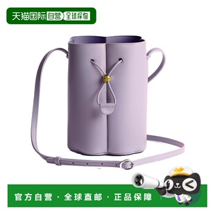 Dior Petit Trefle 迷你水桶包 S2900PNWR