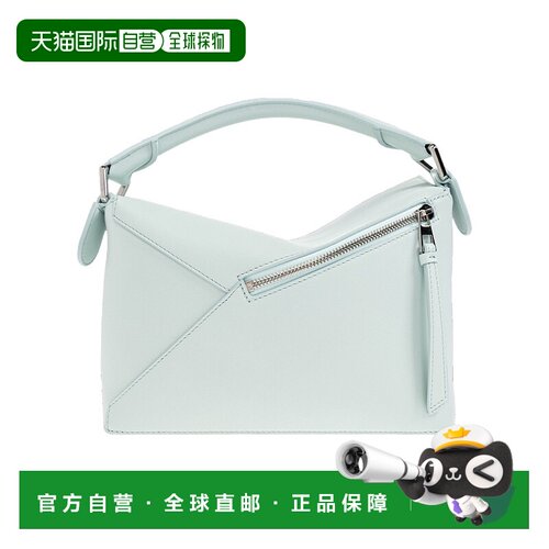 香港直邮Loewe 拉链细节单肩包 A510P60XAC 【付后1h可退】