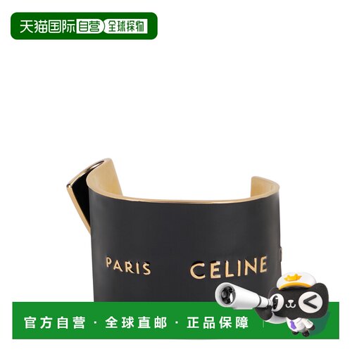 香港直邮CELINE 女士手链手镯 B107A3F6638DK 支付后1h可退