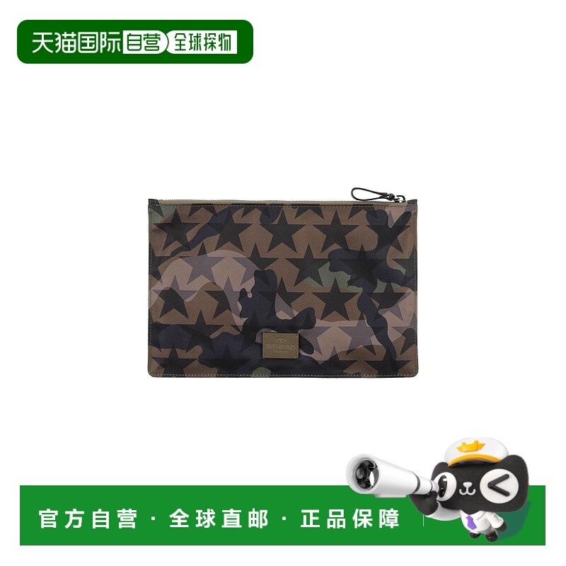 香港直邮valentino 华伦天奴 女士 小包 green绿色 舒适时尚