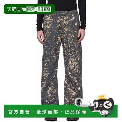 香港直邮Diesel 迪赛 男士 绿色 & 棕色 P-Lint 长裤 A166670ABCG