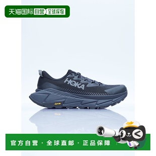 1h可退 香港直邮Hoka One One 男士 Skyline-Float X 运动鞋 1141
