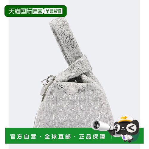 香港直邮MISSONI 米索尼 女士金银线迷你手提包 单肩包