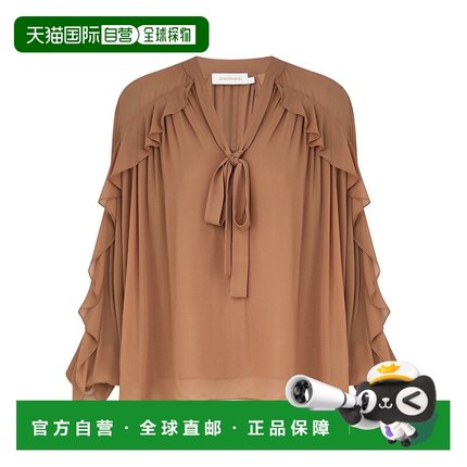 香港直邮Zimmermann 飘逸衬衫 4101TS251