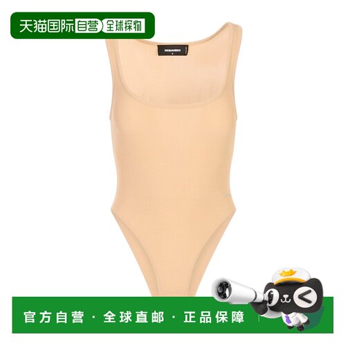香港直邮DSQUARED2 女士连体裤 S75NA0094D201351【付后1h可退】