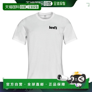 欧洲直邮Levi's 李维斯 SS RELAXED FIT TEE 男士服装短袖T恤 161