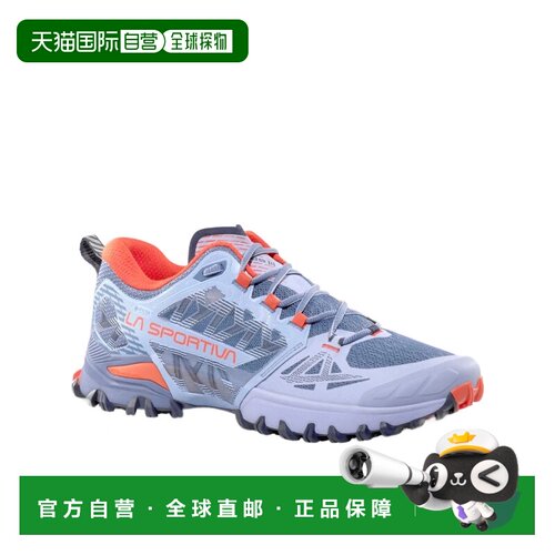 香港直邮LA SPORTIVA 女士户外徒步鞋 ZFRS091G04【付后1h可退】