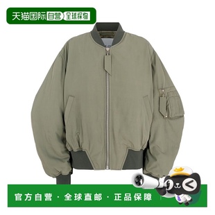 250WCB00070PLL001AA 飞行员休闲夹克 香港直邮Attico Anja