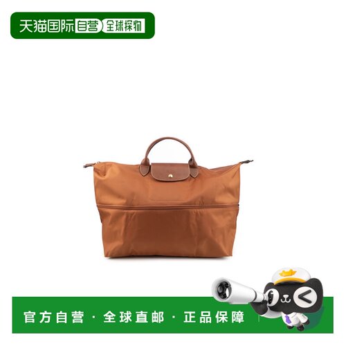 1h可退 香港直邮LONGCHAMP 珑骧 女士 BORSE DA VIAGGIO 旅行包 L