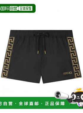 1h可退 香港直邮Versace Greca抽绳泳裤 10224111A164842B130