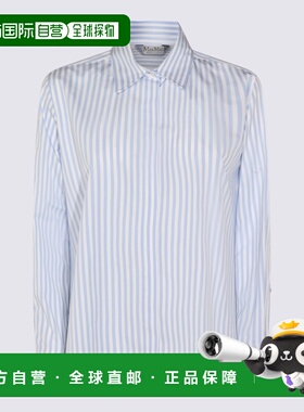 1h可退 香港直邮MaxMara 麦斯玛拉 女士 Clear 蓝色衬衫 26111111