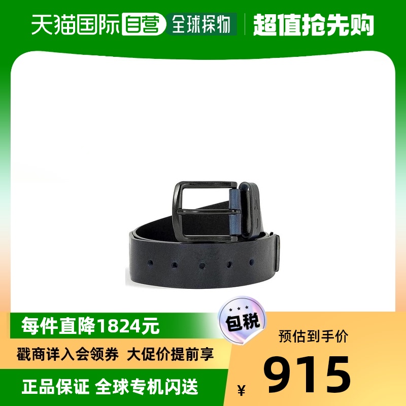 香港直邮Armani Jeans 徽标皮带 A6138E7