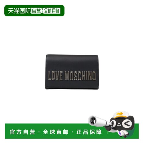1h可退 欧洲直邮LOVE MOSCHINO 女士卡包 JC4103PP1MKD000B AW202
